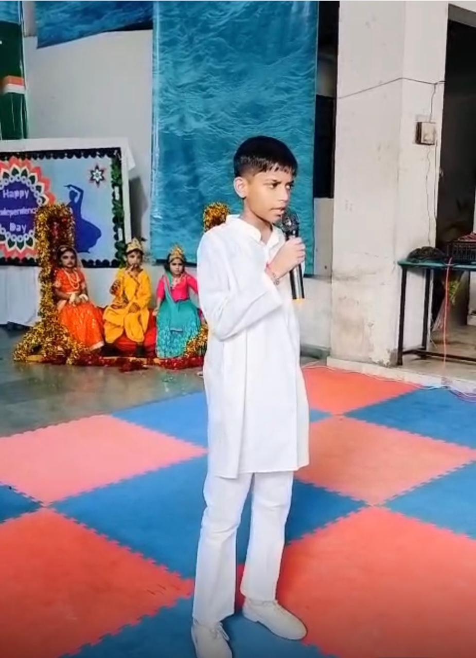 Avatar